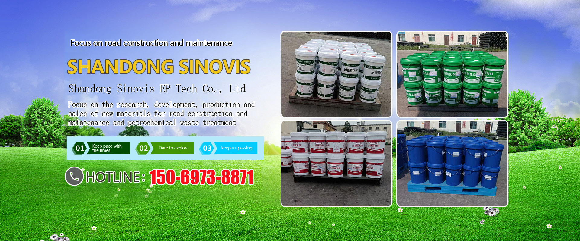 <p>Shandong Sinovis EP Tech Co., Ltd</p>