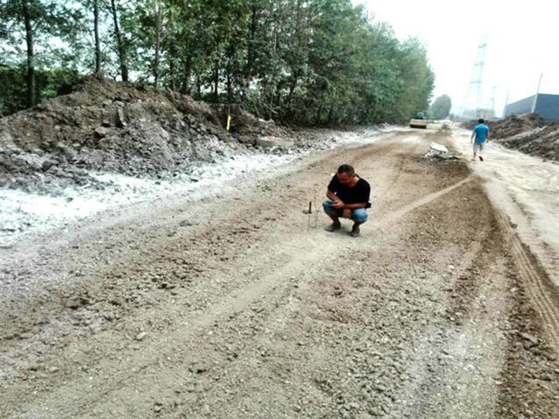 Shaanxi Yulin Mud Paleosolidification Landfill