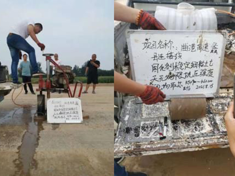 Baoding, Hebei - Subgrade construction of Qugang-Expressway-Lixian connecting line