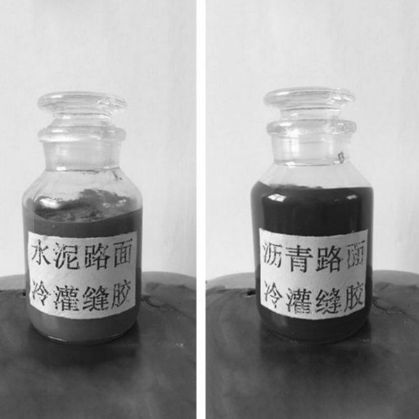 Cement pavement patching material