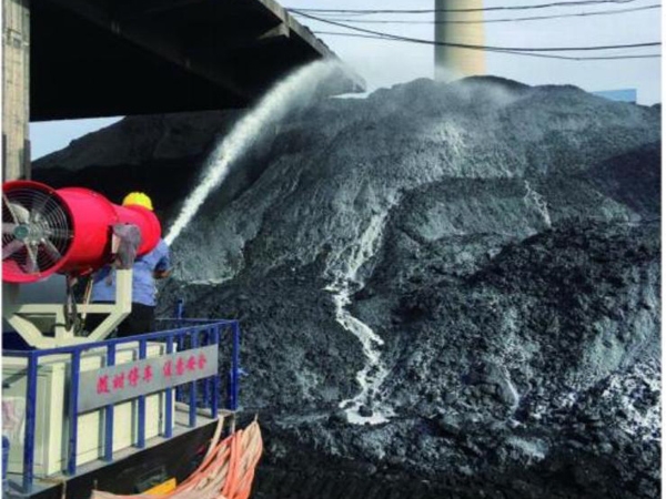 Shanxi Changzhi Thermal Power Plant