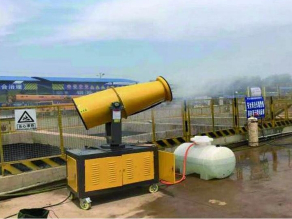 Fog cannon dust suppressant