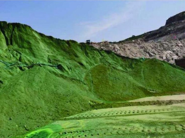 Jinan Changqing District Quarry (Dust Suppressant)