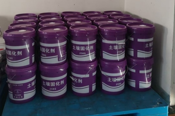 Enzyme based soil stabilizer