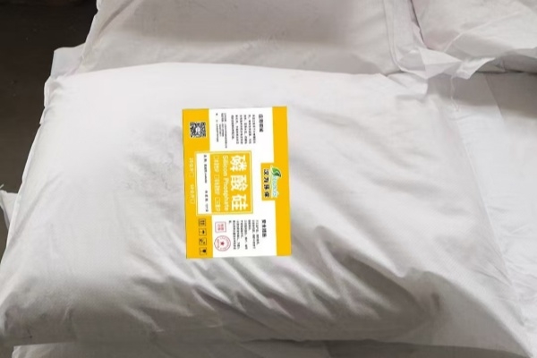 Water-soluble SV-SRG Silicate Phosphate Product Introduction