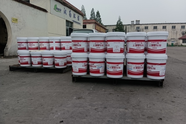 Solid seal * Permeability * High strength * Waterproof*Anti aging SV-LFC Solidifying Agent