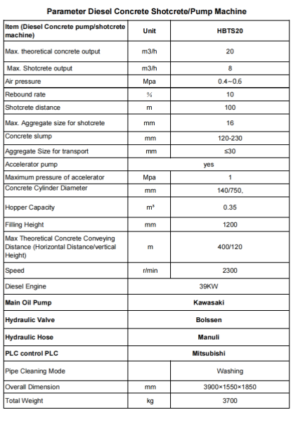 微信图片_2026-03-04_152656_476_副本